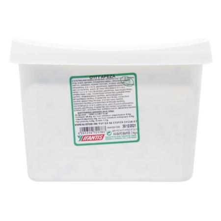 738a9891-ada5-40e3-8602-9dc2070137ea