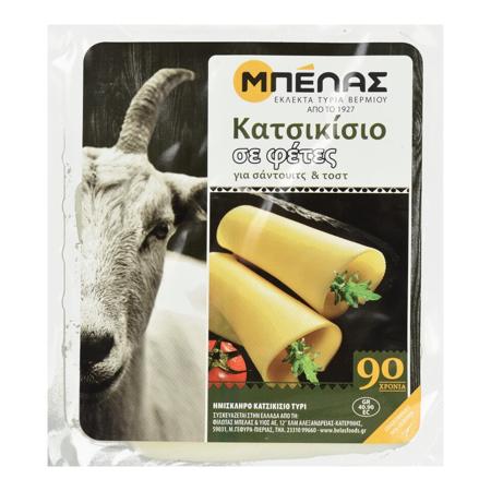 74106edc-852b-468e-aed6-405b3a96935d