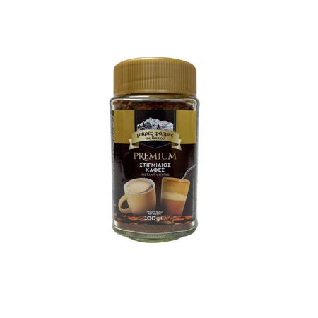 743af2a5-cb60-48bf-a428-3ea4cfc6f2a6