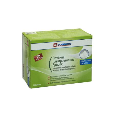 743be0eb-e7eb-46f8-b992-c2291d35ed25