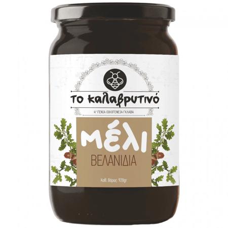 7496dc73-dfaf-490f-9048-a554819d3e95