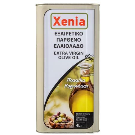 74b3633a-cde3-4d24-a6a3-6eedb1811cdb