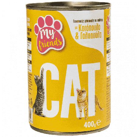 74e76477-e547-45c4-a3aa-15216efa4b54