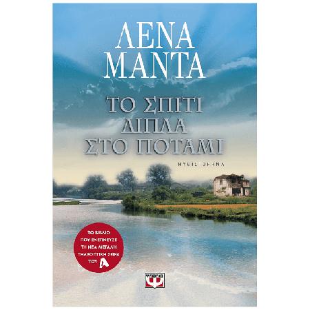 753e4cca-a545-4703-a859-cb4101c72aa3