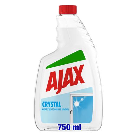 75e2a7fb-df58-43ab-87d6-d275987e09ad