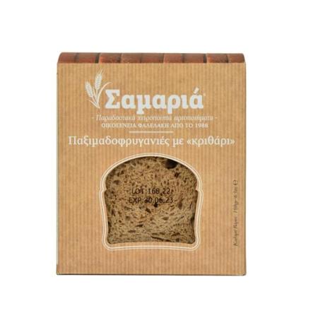 75e47073-fa63-4bba-b140-aa153bd131a2