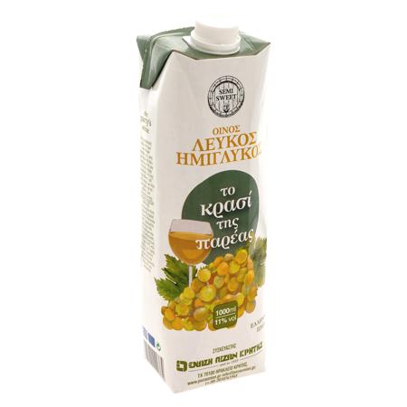 75e60177-a962-4675-aa67-3c1b709f7227