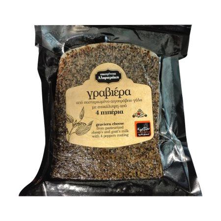 75f2cb90-acc4-4182-9f49-7609aad79b7e