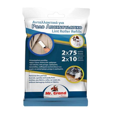 76069379-dc92-4ad5-9ffc-9f2f84a3d030