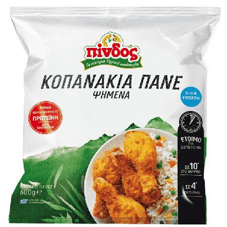 76458d6a-e20d-40b0-8c3d-c274be255323