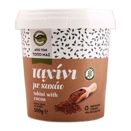 76532f12-4e7a-4561-9d82-ab262b6cca65