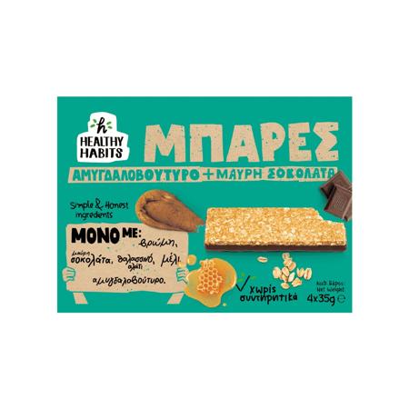 76dd9c2c-9e7d-4310-9f66-3b25e889fb93