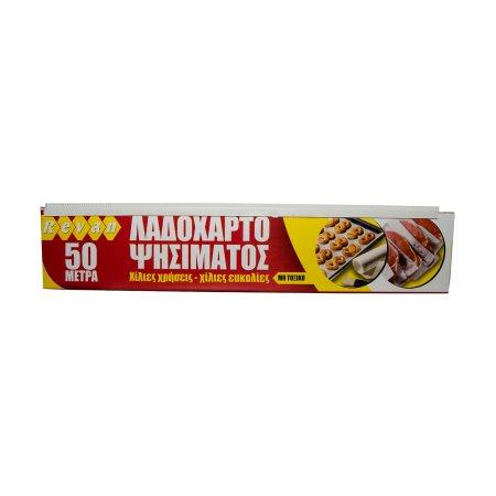76ec6ca2-f16a-4203-ab96-0e15b6c09b50