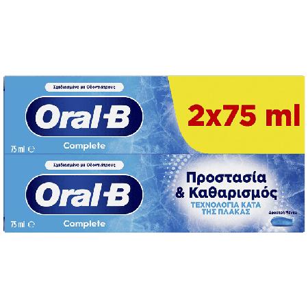 76ee3bee-7766-4f9a-a65c-9f55c2c0a4ed
