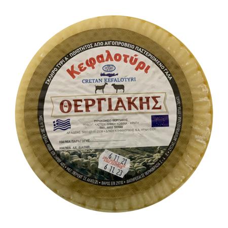 76f33a8e-8bc6-42c0-a825-6300c2d2bb7d