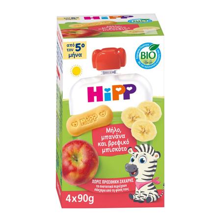 76fbb9fd-0497-48f9-91a1-3e5e7f18a8c5