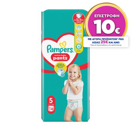 77111ae3-231b-43ce-ac24-38290a7cb390