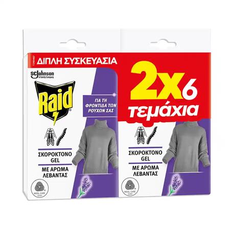 7741d879-9574-4ca3-8ed4-941d752951ff