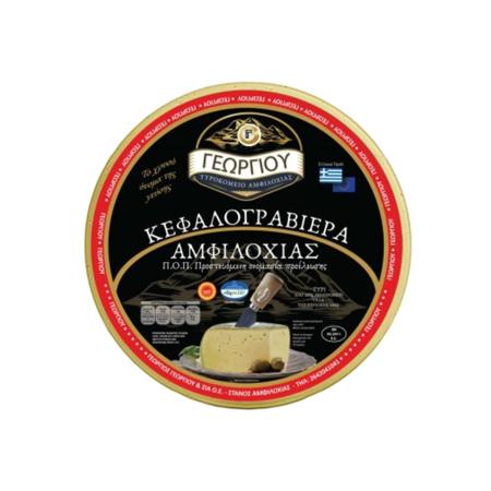 77455ef1-4d5b-4548-b72c-1ed215884aea