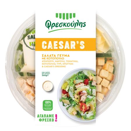 779dfba8-69f1-4fa5-a2a4-33e6fb62603a