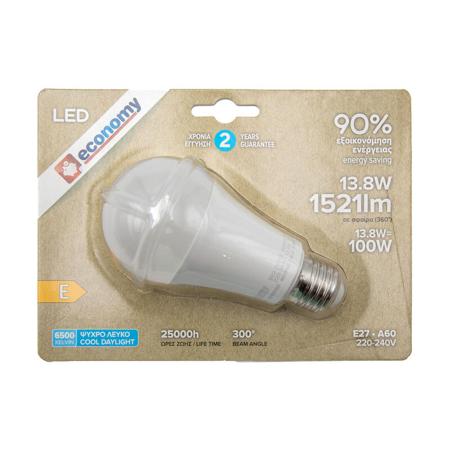 77b7aed4-a2c4-4fe3-8d4b-2d3972aa8e51