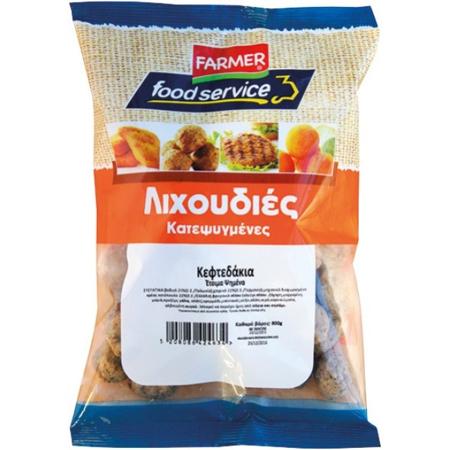 77b8fb1d-43a6-4c8e-9e33-15483c03255f