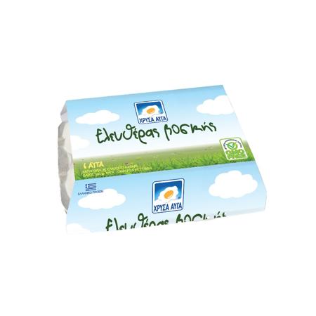 77caa465-6ff2-4a0e-b3c0-85e60c608c15