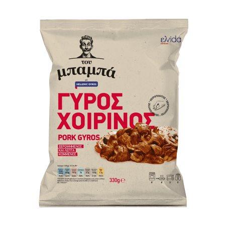 77ccc035-e62e-4fb4-9e0f-5eb3dce9ce12