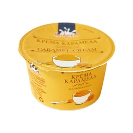 77d4c345-cf71-4663-80ec-b7ccd036c76a