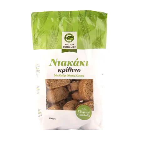 789b680f-2d87-41ee-a2c5-1b37ba9a71de