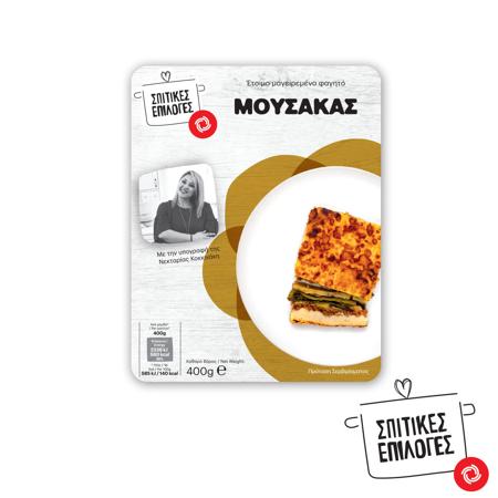 78bf1420-c345-4552-8f0a-e1f8928997d2