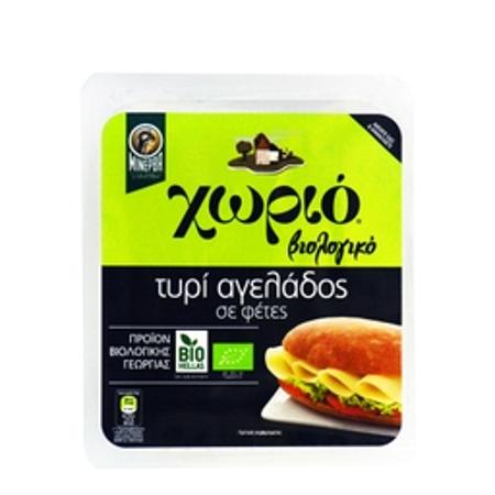 78c677f0-49e9-45fe-8f5d-f46608be18a5