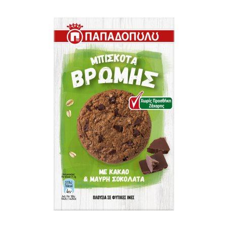 78ed46e2-e866-4ede-916d-1aaf8f65230c