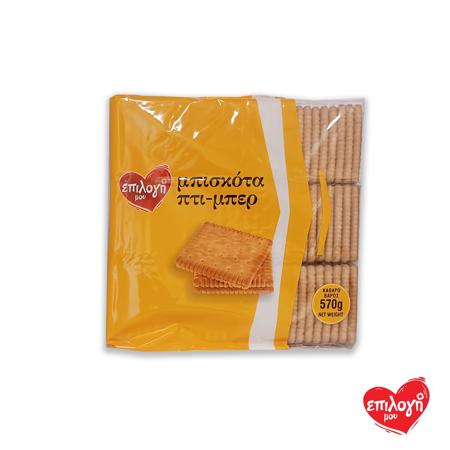 794c2b69-d6a4-4441-a12d-bb05e447c7fe