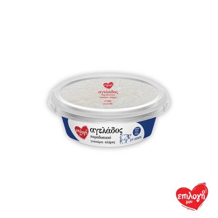 799d8335-d4ef-4dbb-ba5a-c9001c7e30db