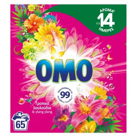 79d60473-dba2-42f2-b3ad-806542fa234e