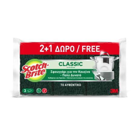 79edb462-82e3-4519-9b04-51dc244af31d