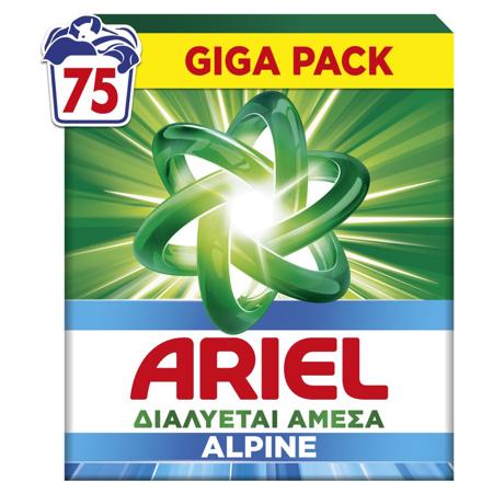 7a094287-207d-4702-aa7c-bef53f32c502