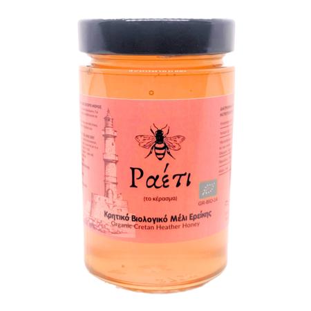 7a2a6a05-5ec6-4b7f-97cc-8912fa21c967