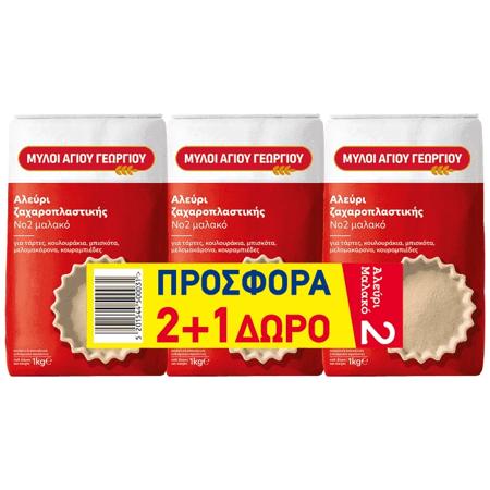 7b71ade8-960f-42ab-b3e8-7a0dd4725f77