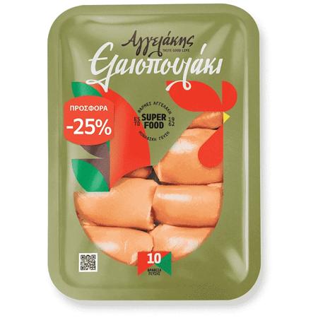 7bbc836f-7464-42a5-b173-5a29e0806f28