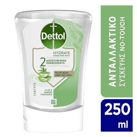 7bf53425-d329-494f-b03b-bed2e3b03bfd