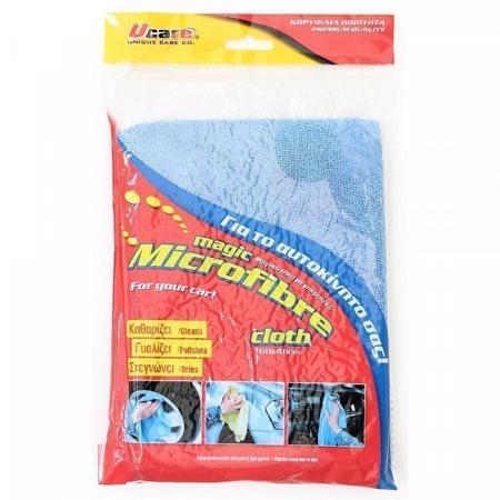 7c169782-6978-4117-9d89-a774f3b9b62f