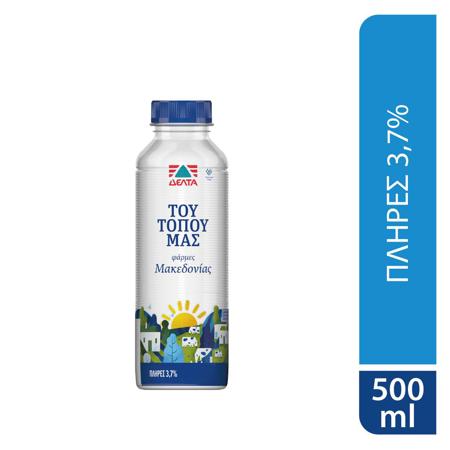 7c5e8483-2441-45ee-8091-3ca343e3d159