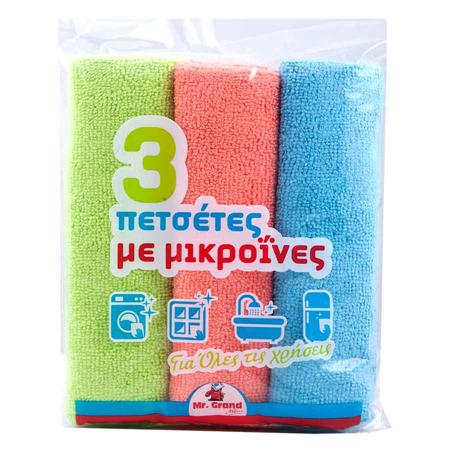 7caa7872-5009-45c0-a931-be46aa63e7fc