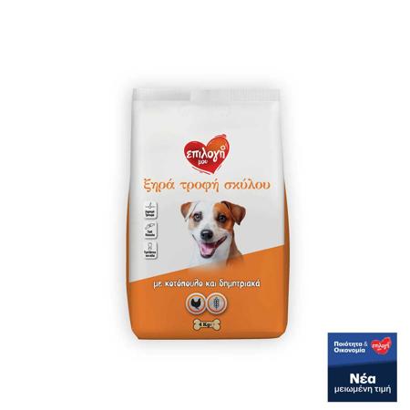 7cac3ad7-64cc-4576-8ccc-d30fdb21e1f1