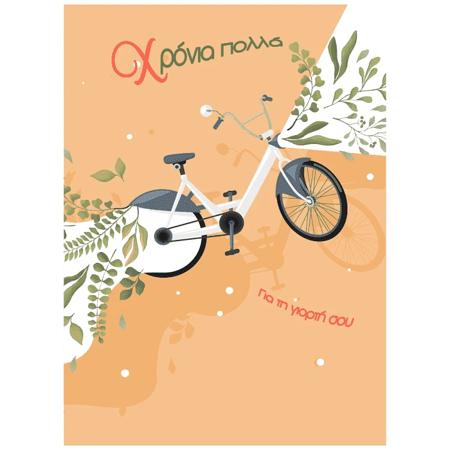 7cd7f658-11fc-43a9-9ea1-7e4aba3ae7ce