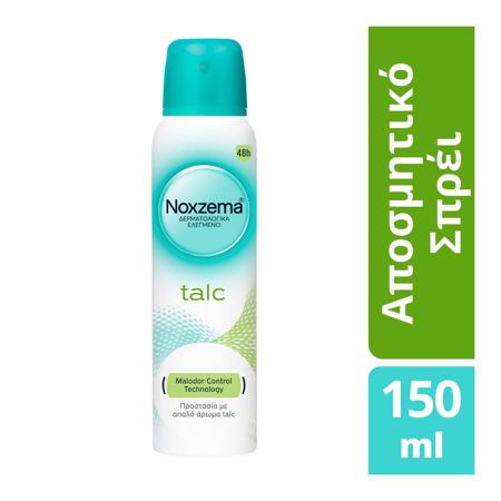 7db68a52-8e64-40c2-9042-ca97d8fc412c