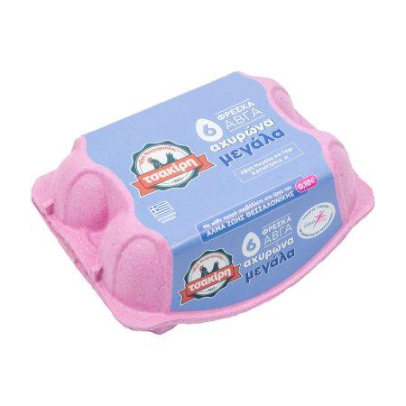 7de4378a-5c0e-4fd5-b350-d653a647a5b3