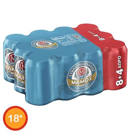 7de5b05b-da92-485b-b398-1c9ce759b026